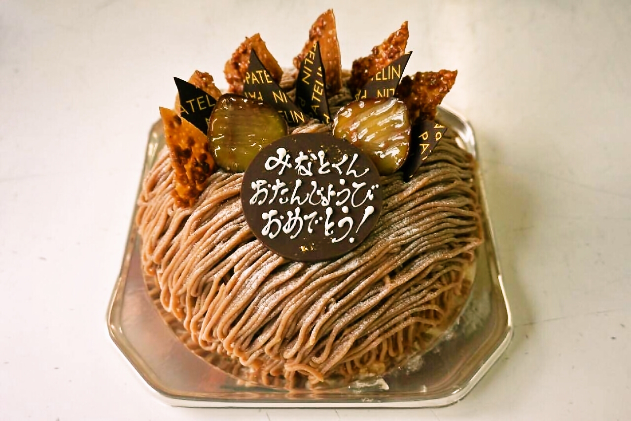 モンブランデコレーションケーキ 新発田の洋菓子 ケーキのお店パトラン